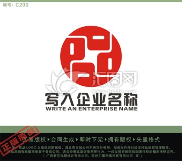 P字母LOGO LOGO出售