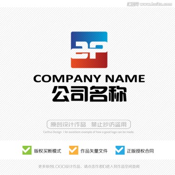 ap字母 LOGO設(shè)計(jì)