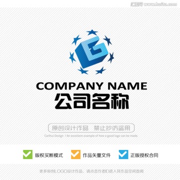 G字母 LOGO设计