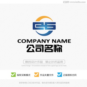 eg字母 LOGO设计