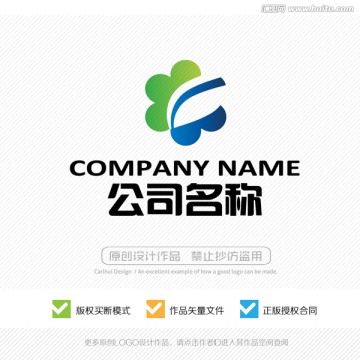 LOGO設(shè)計
