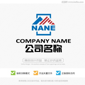 M字母 LOGO設(shè)計