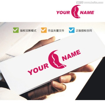 化妝品 LOGO設(shè)計(jì)