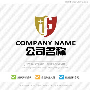 yg字母 LOGO设计