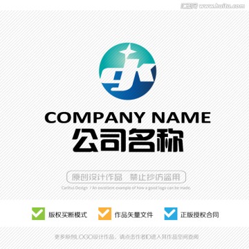 gk字母 LOGO设计