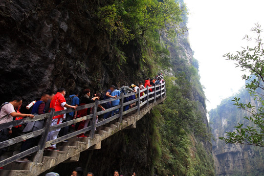 悬崖峭壁 旅游