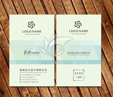 高檔個(gè)性名片