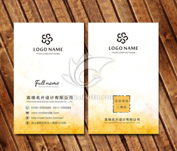高檔歐式個性名片