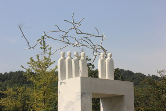 芜湖雕塑公园之地球村