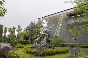 四川青城山 华希昆虫博物馆