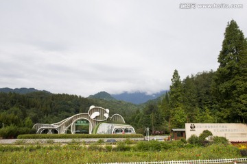 四川青城山 熊猫谷入口