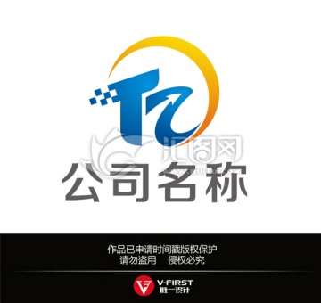 T Z 變形
