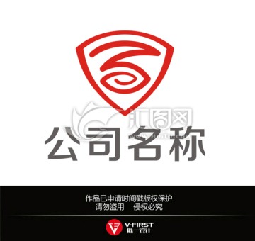 百變形