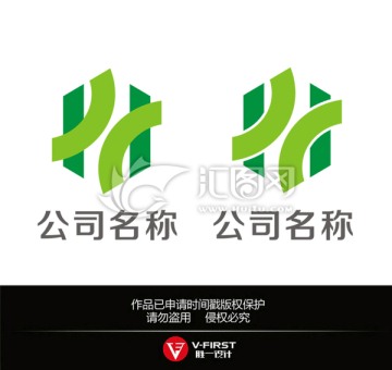H X變形