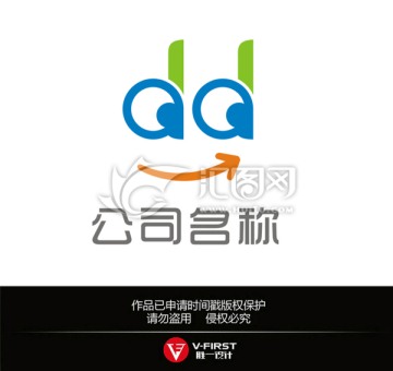 DADA變形
