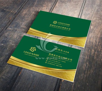 高檔歐式個(gè)性名片