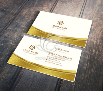 高檔歐式個性名片