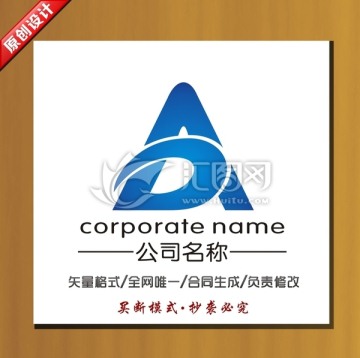 logo設(shè)計