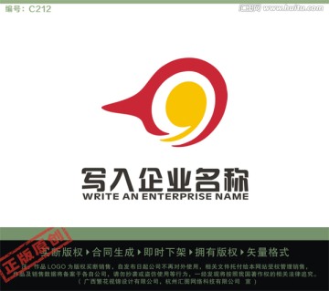 鴨LOGO 商品LOGO