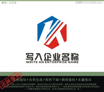 K字母LOGO LOGO出售