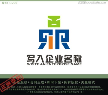 R字母LOGO 機(jī)器人LOGO