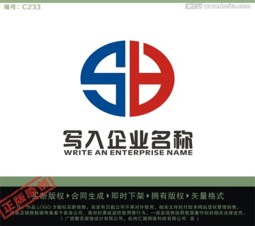 SD字母LOGO LOGO出售