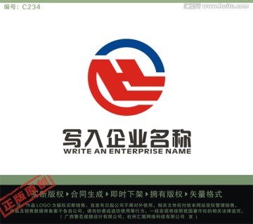 HL字母LOGO LOGO出售