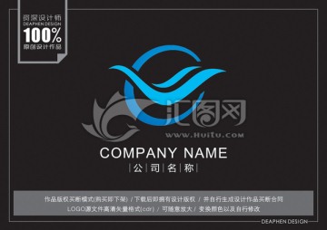 標(biāo)志設(shè)計(jì)