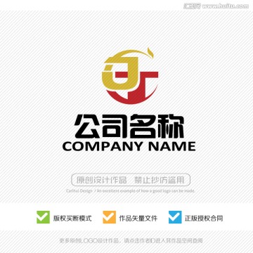 JT字母 LOGO设计