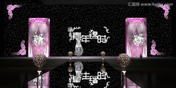 西式婚禮鏡面舞臺(tái)