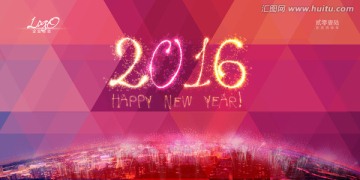 房地產(chǎn)廣告 2016