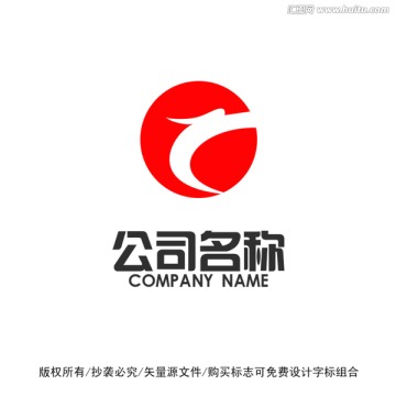 龙标志logo