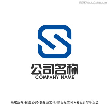 S标志logo