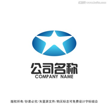 五角星科技標(biāo)志logo
