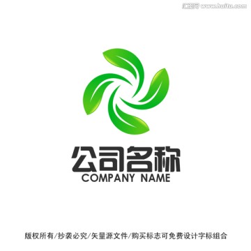 绿叶农业标志logo