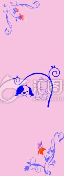 墻紙