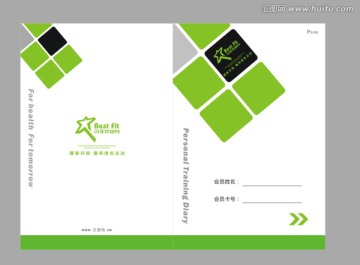 健身房pt 本子 健身計(jì)劃表