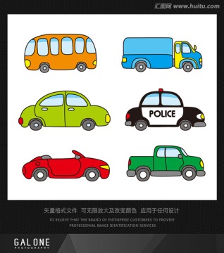 卡通汽車