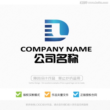 字母DL 標(biāo)志 LD字母