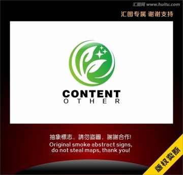 生物科技標(biāo)志