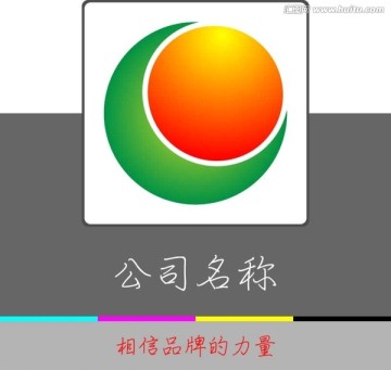 標志設(shè)計