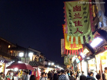 河坊街 清河坊 步行街 夜景