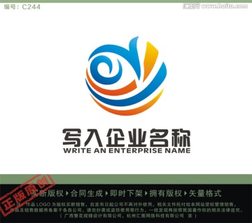 Y字母LOGO LOGO出售