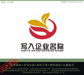 Y字母LOGO LOGO出售