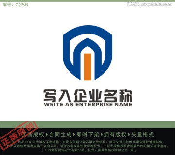 M字母LOGO LOGO出售