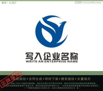 CY字母LOGO LOGO出售