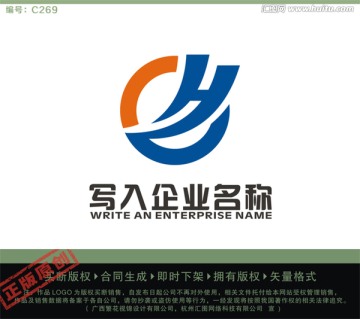 CH字母LOGO LOGO出售
