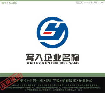 SYH字母LOGO LOGO出