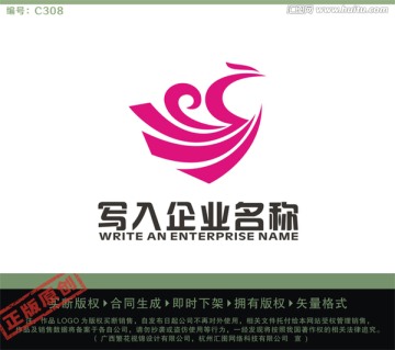 纺织LOGO 饰品LOGO