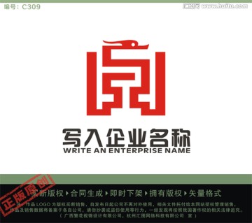 SLJ字母LOGO LOGO出